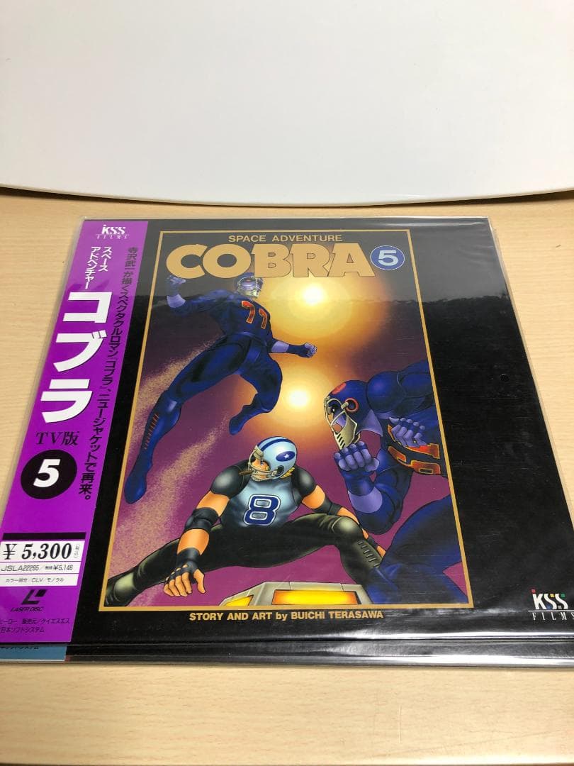 LD　レーザーディスク　コブラ　TV版　1巻～8巻＋劇場版　計9枚セット
