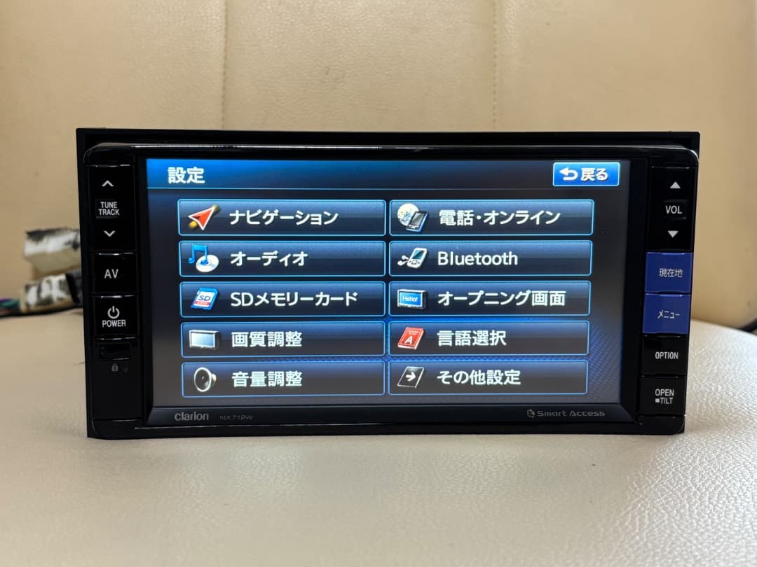クラリオン NX712W
