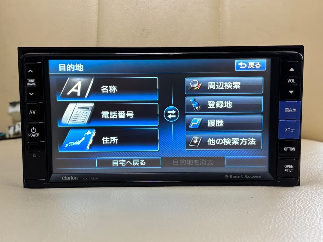 クラリオン NX712W