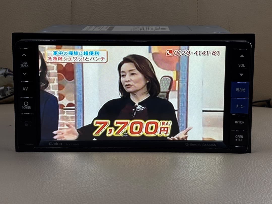 クラリオン NX712W