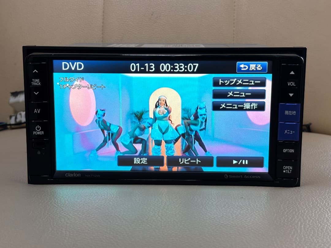 クラリオン NX712W