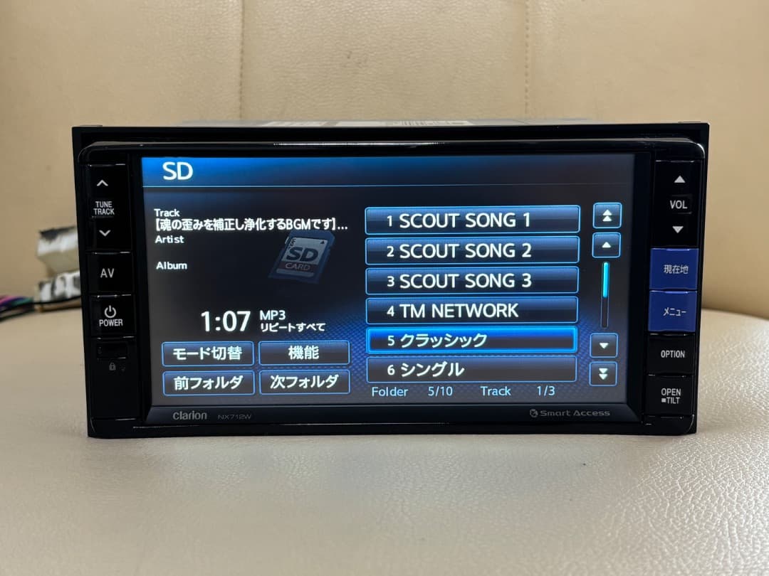 クラリオン NX712W