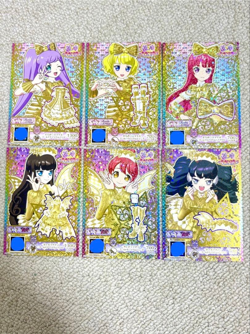 【特典カード付き】プリパラ オールアイドルパーフェクトステージ Switch