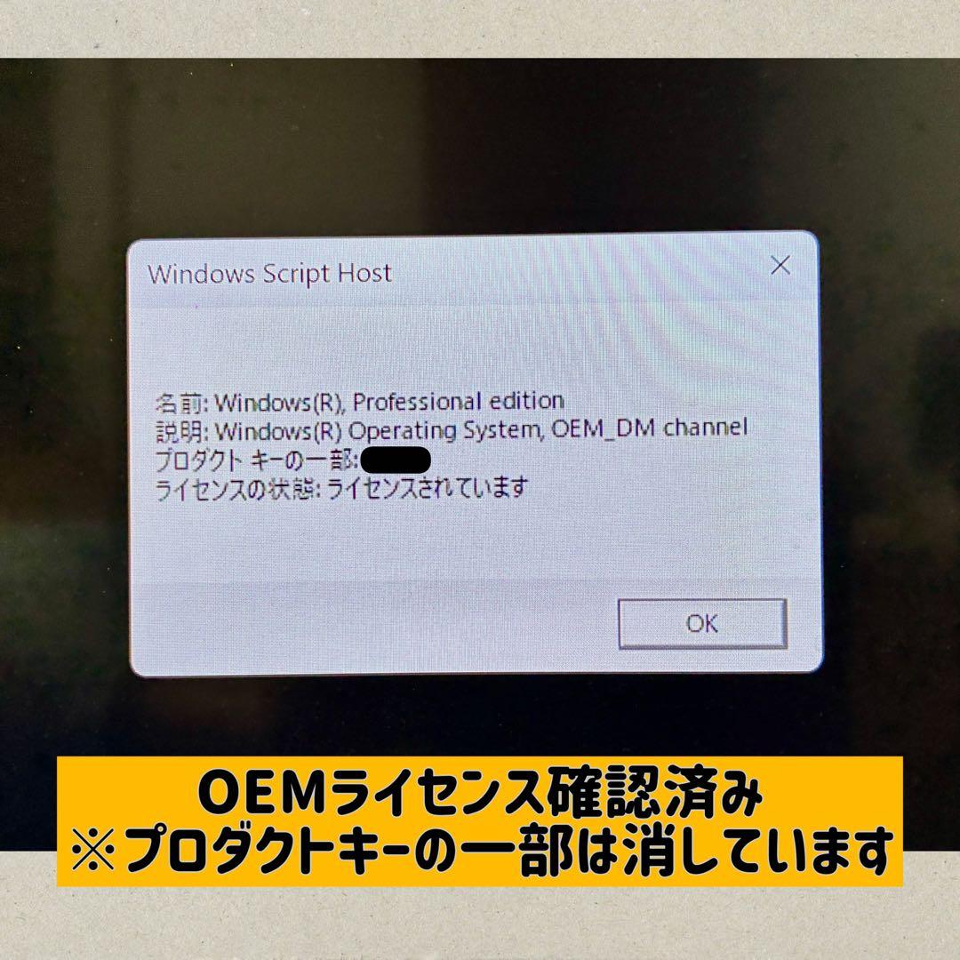 TOPGRO ミニPC K1 Core i5 1135G7 16GB 512GB