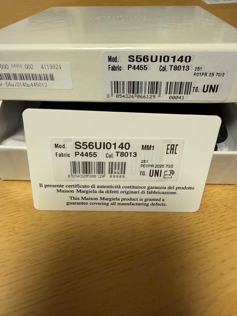 Maison Margiela】 4ステッチ二つ折りウオレット