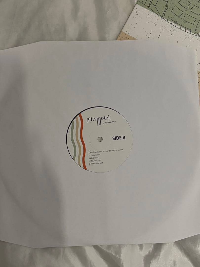 唾奇 × HANG / glitsmotel アナログLP