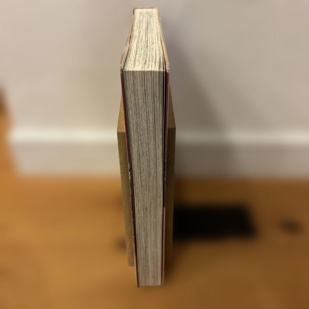 仙術超攻殻 ORION オリオン　士郎正宗　初版　 帯付き