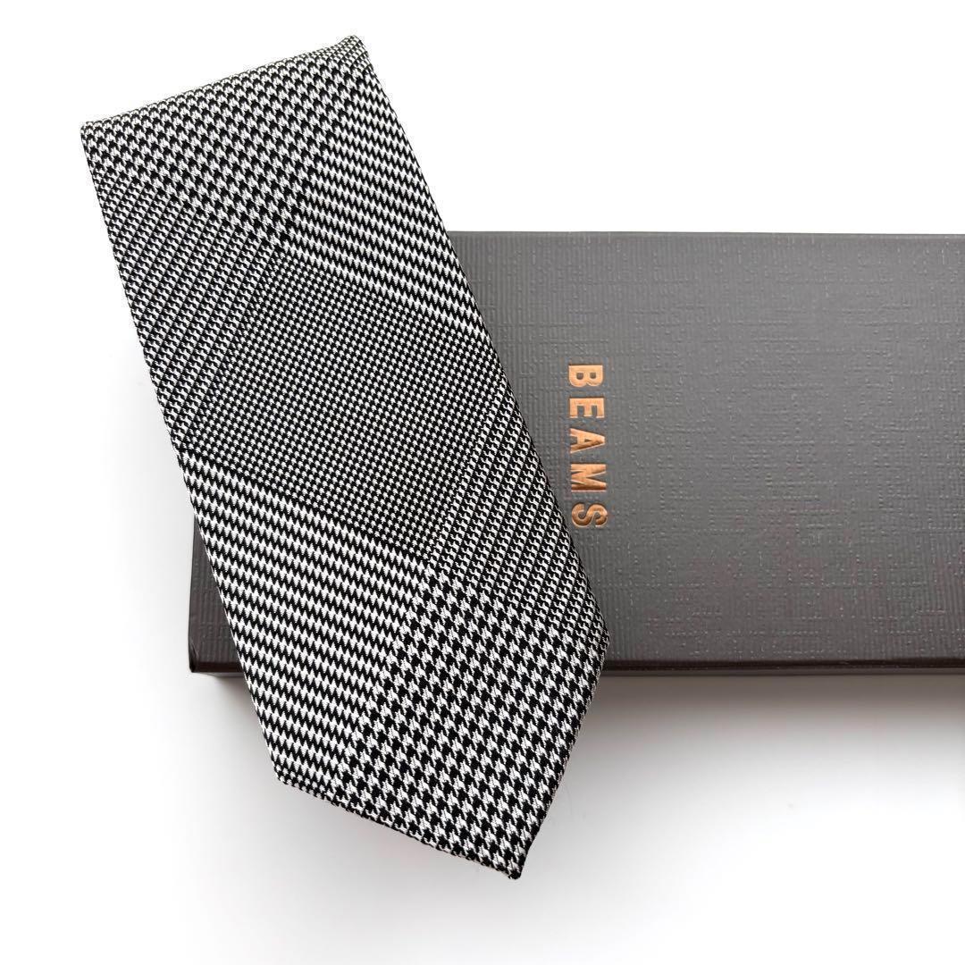 ꧁新品未使用꧂ ビームスエフ ネクタイ 千鳥 グレンチェック チェック柄 グレー