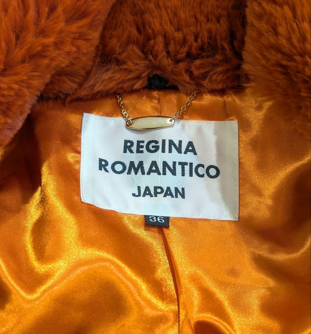 REGINA ROMANTICO レジィーナロマンティコ 千鳥柄 ビッグ コート