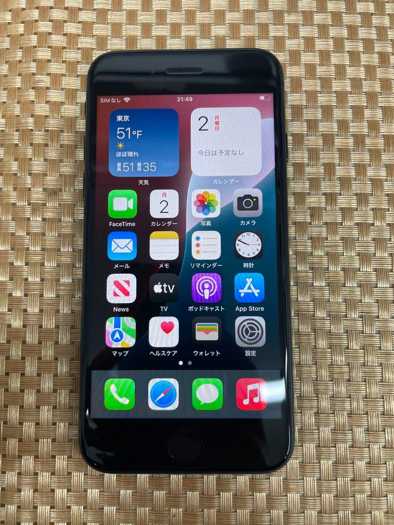 iPhone SE第3世代 64 GBミッドナイトSIMフリー【9909】