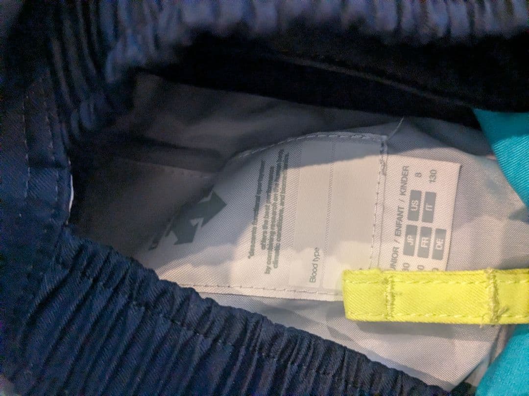 デサント スキ－ウェア子供 130cm(115-135cm調整可)