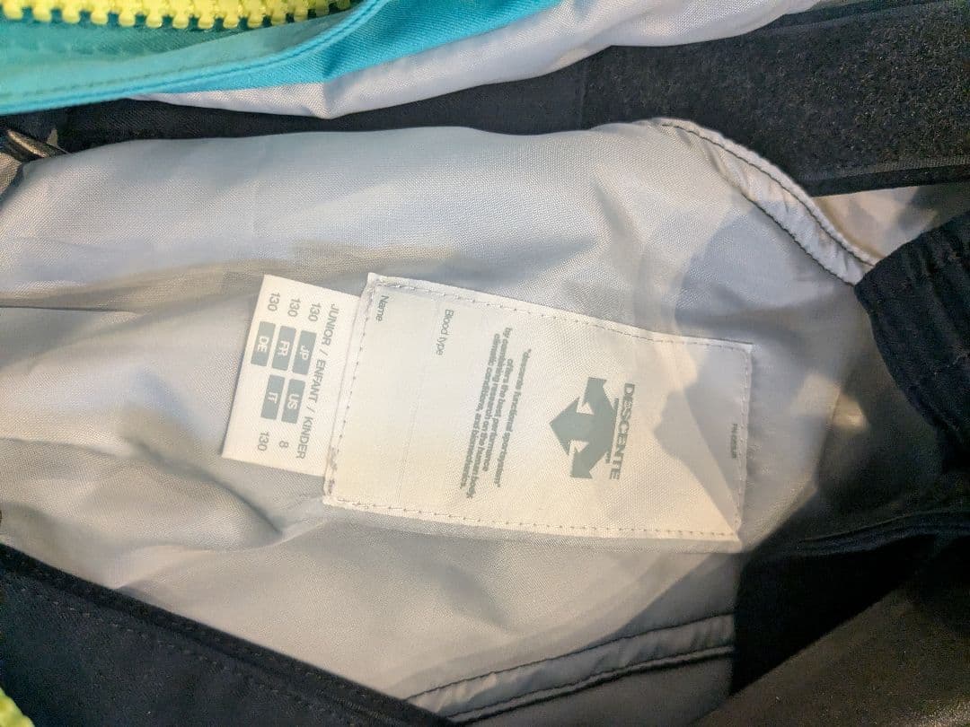 デサント スキ－ウェア子供 130cm(115-135cm調整可)