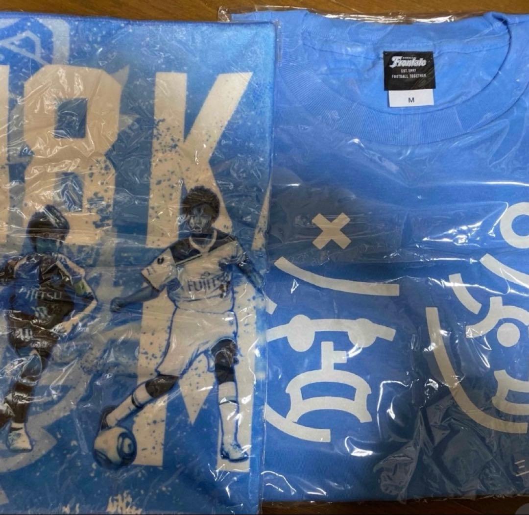 三笘薫メモリアルグッズ