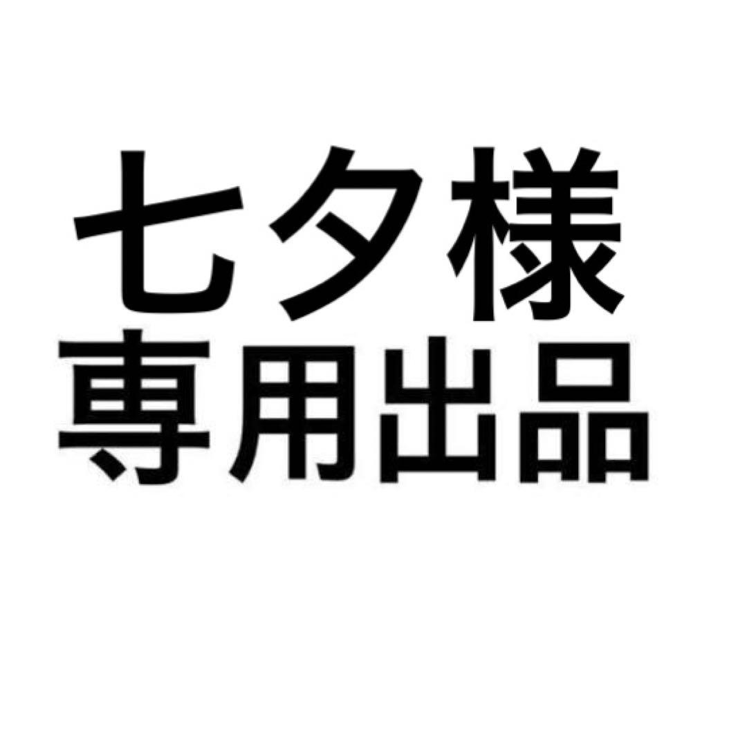 七夕【新品未開封】うたプリ Shining Channel DVD