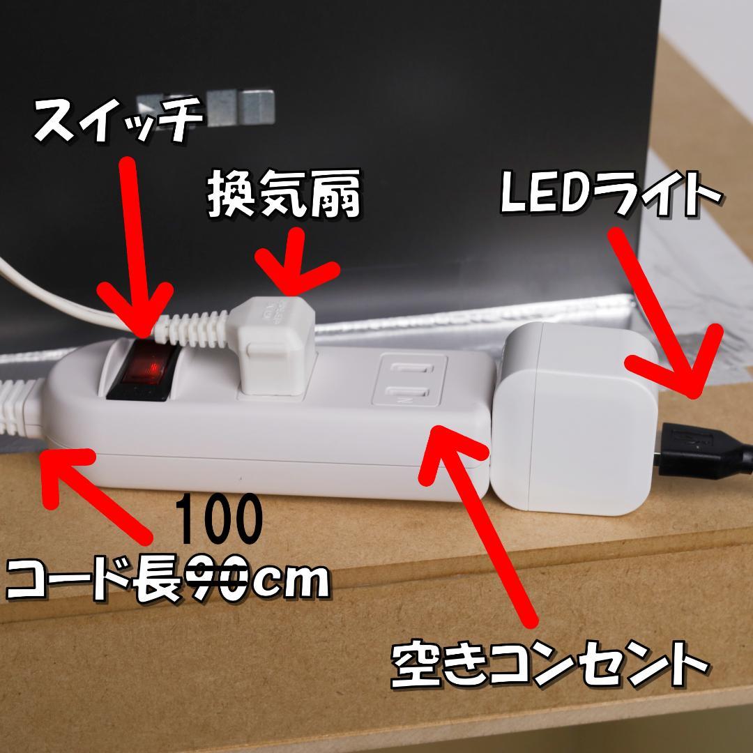 塗装ブース　自分で組み立て　換気扇なし　パナソニックFY-27BK7用