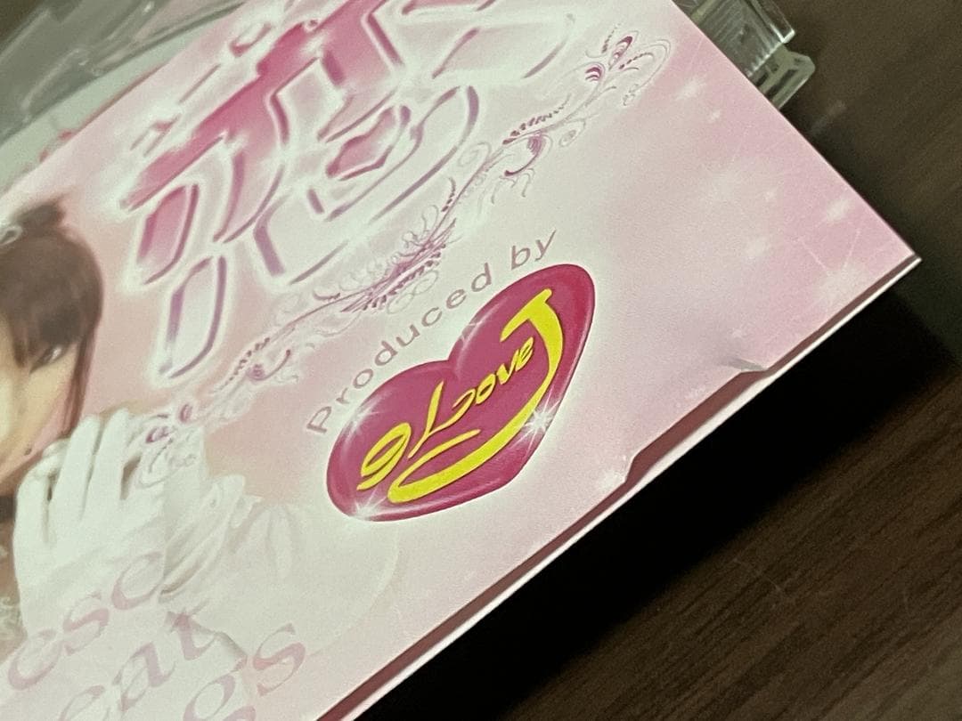 恋ユーロベスト produced by 9 LOVE J DJよっしー