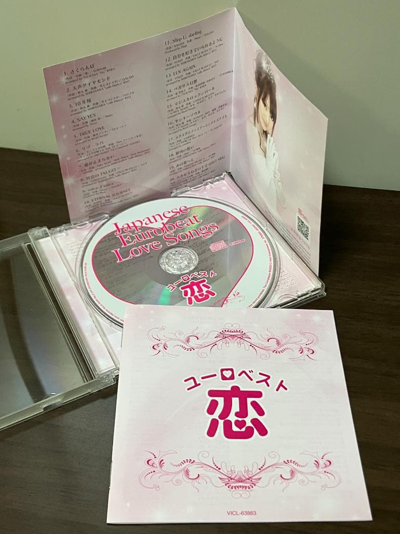 恋ユーロベスト produced by 9 LOVE J DJよっしー