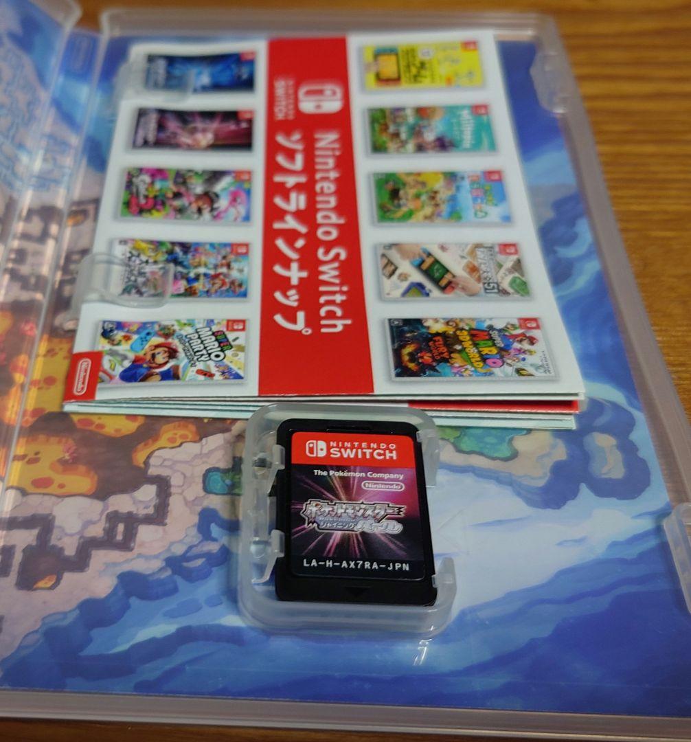 Switch Lite ブルー本体 ポケモン2本セット