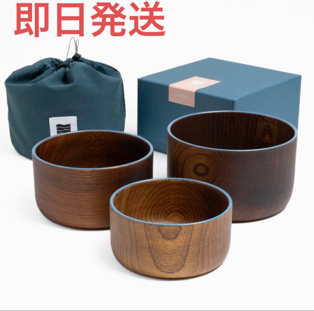 VIVAHDE ヴィヴァフデ　オリジナル　 山のうつわ　2025年限定カラー