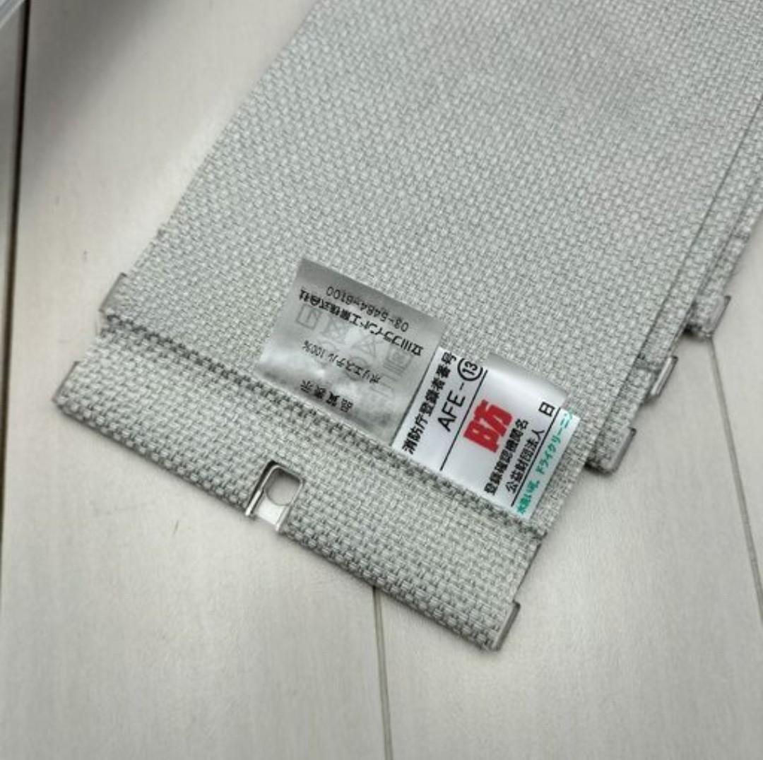 【あっきー】タチカワ◆バーチカル◆W2390mm◆O-2506BL24