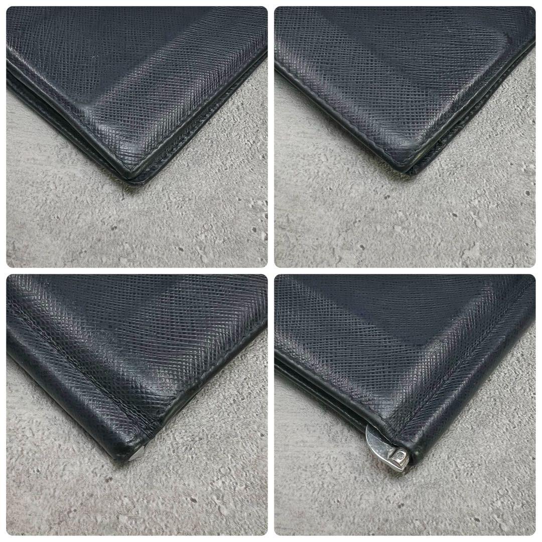 現行 プラダ トライアングルロゴ カーフレザー マネークリップ ネイビー メンズ