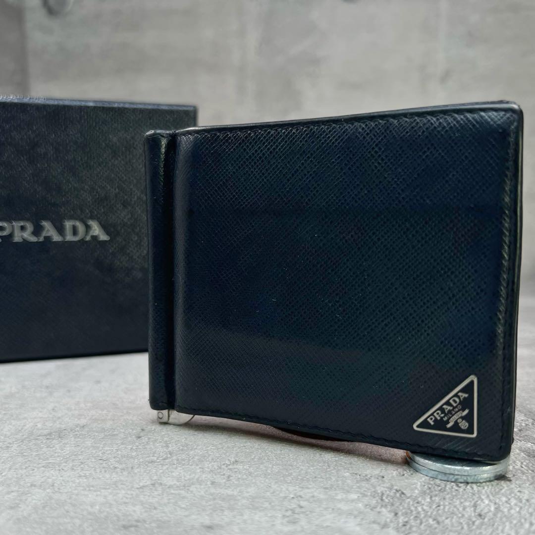 現行 プラダ トライアングルロゴ カーフレザー マネークリップ ネイビー メンズ