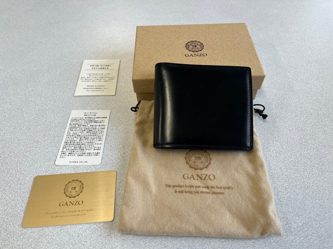 GANZO シェルコードバン 2 小銭入れ付き二つ折り財布　ブラック