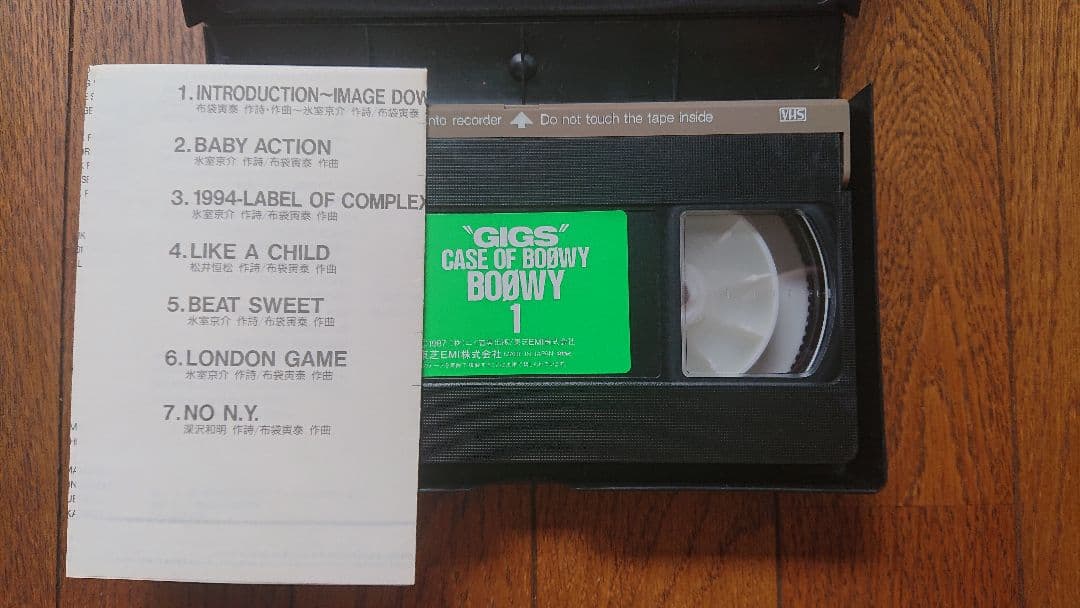ミュージック BOOWY  VHS