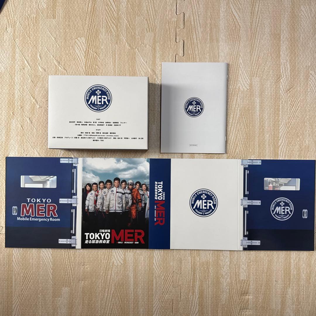TOKYO MER～走る緊急救命室～ Blu-ray BOX〈4枚組〉