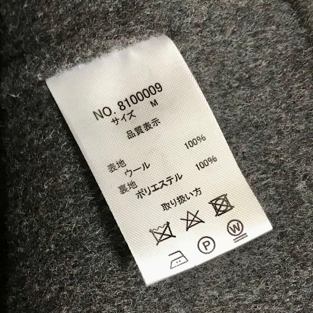 evernavy ウールリバーPコート　M チャコールグレー