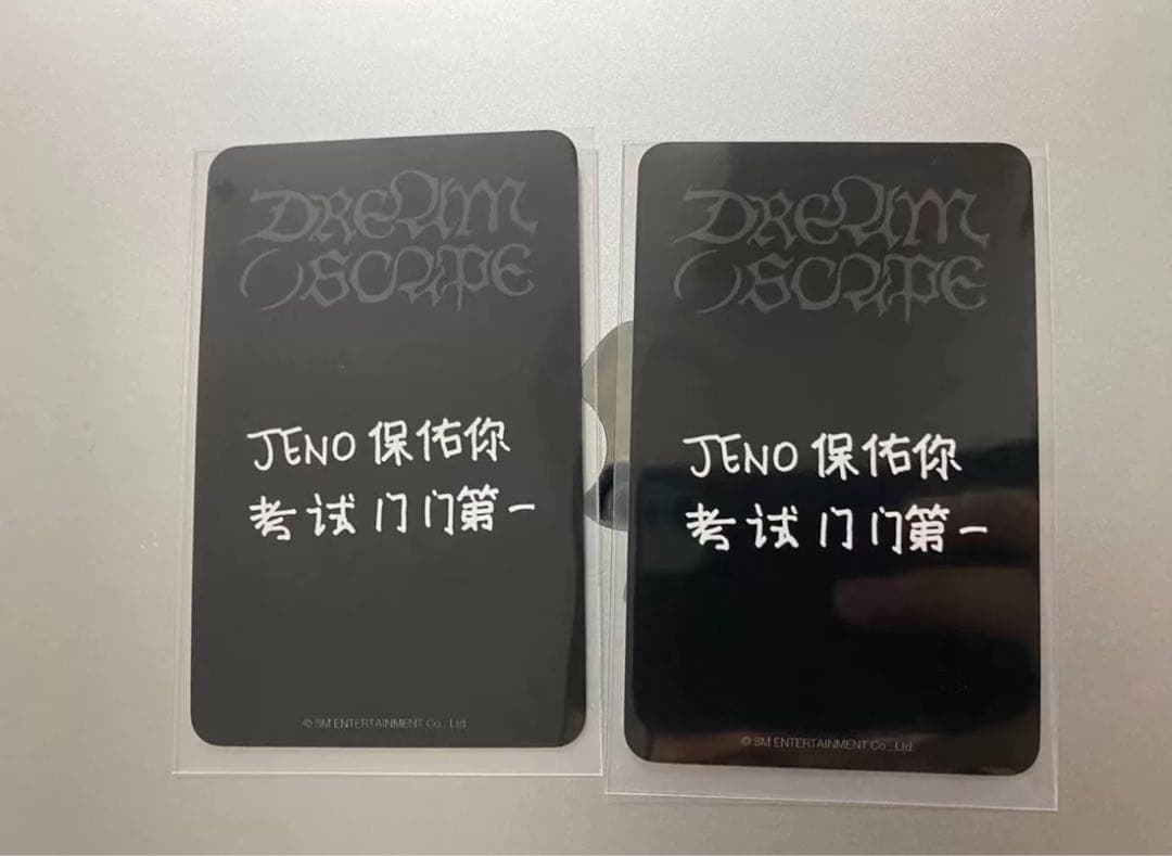 nctdream 中華　mnz 上海サイン会　当選者　限定特典ト ジェノ　2枚