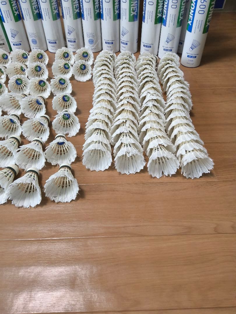 YONEX AEROSENSA 700 中古シャトル 120球+　600を６５球