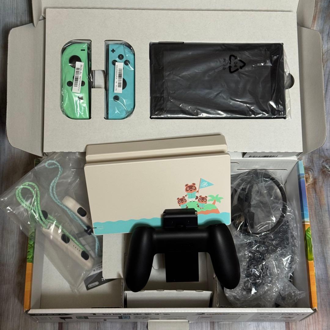 Nintendo ニンテンドーSwitch スイッチ　あつまれどうぶつの森セット