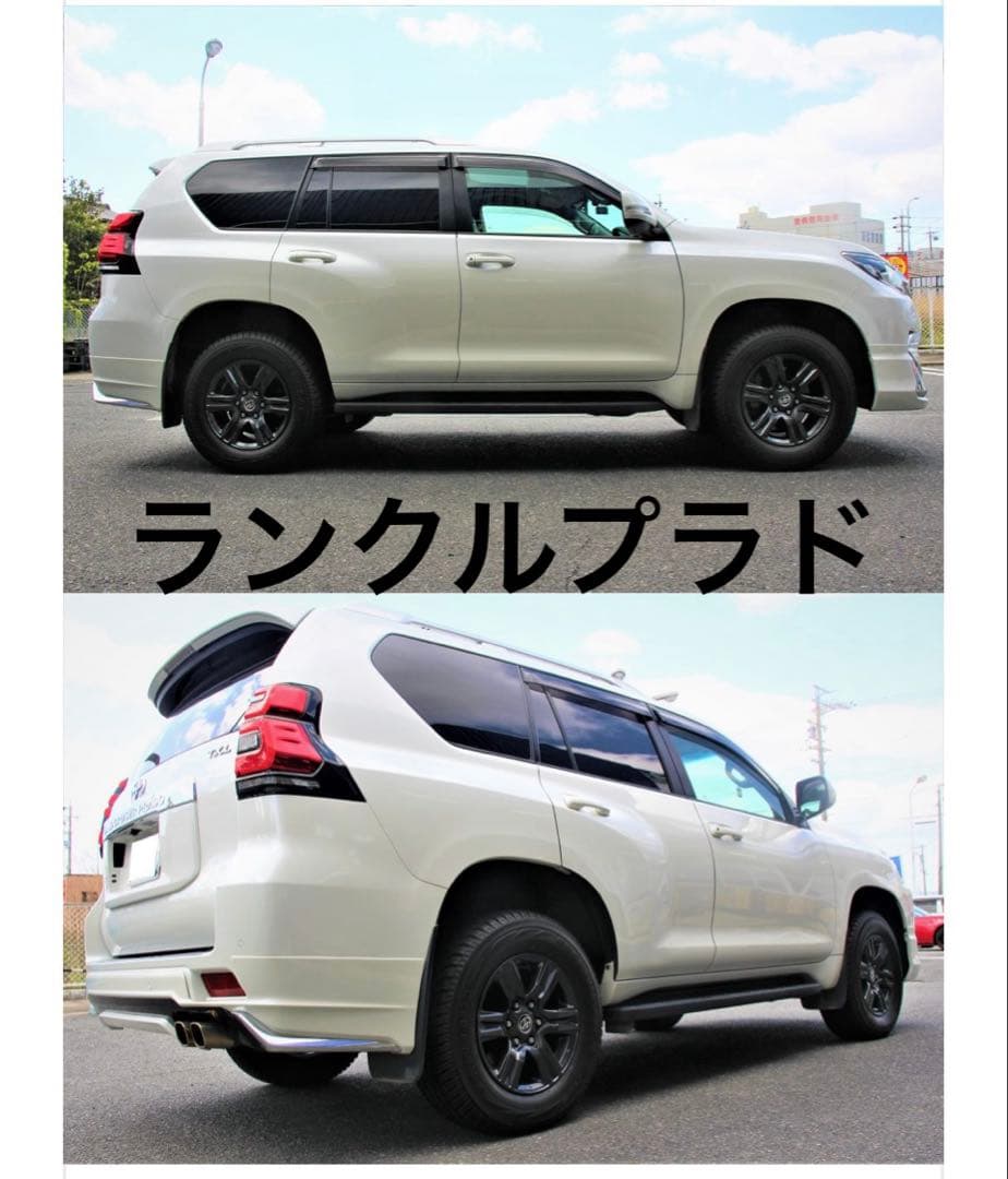 ハイラックスZ後期　純正17インチホイール　納車前外し　4本セット