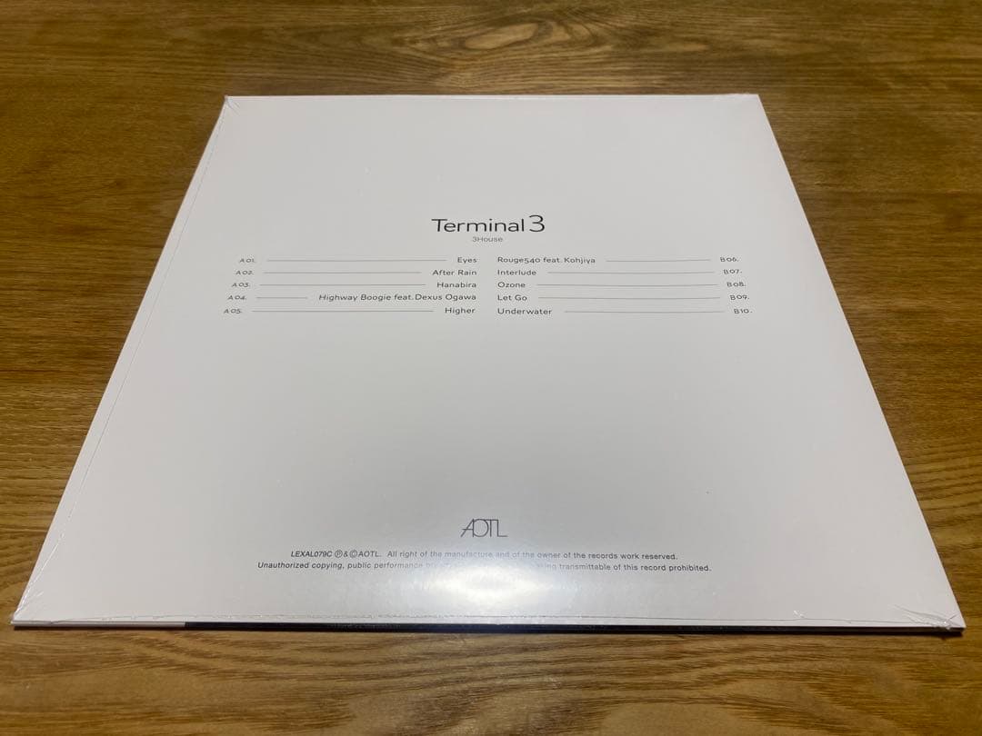 邦楽 Terminal 3 (Color Jacket ver.)