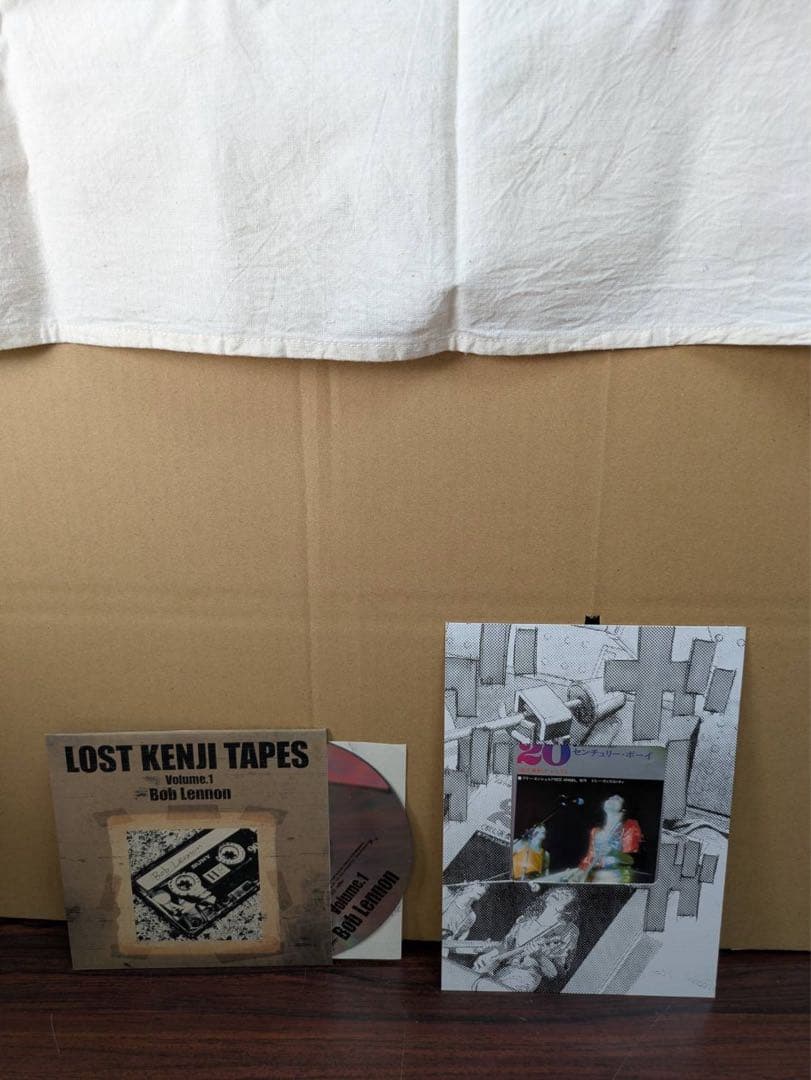 良品　20世紀少年　全巻　BOX　　箱つき