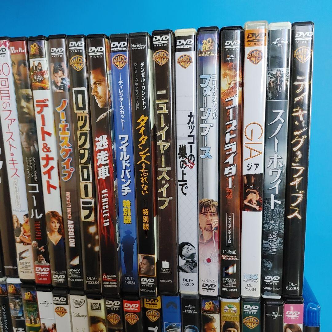 洋画　DVD　94点　まとめ売りセット　外国映画