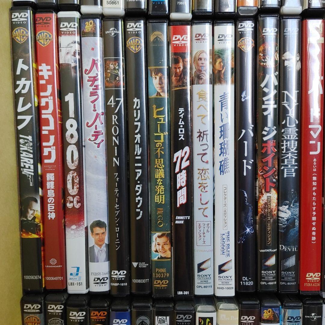 洋画　DVD　94点　まとめ売りセット　外国映画
