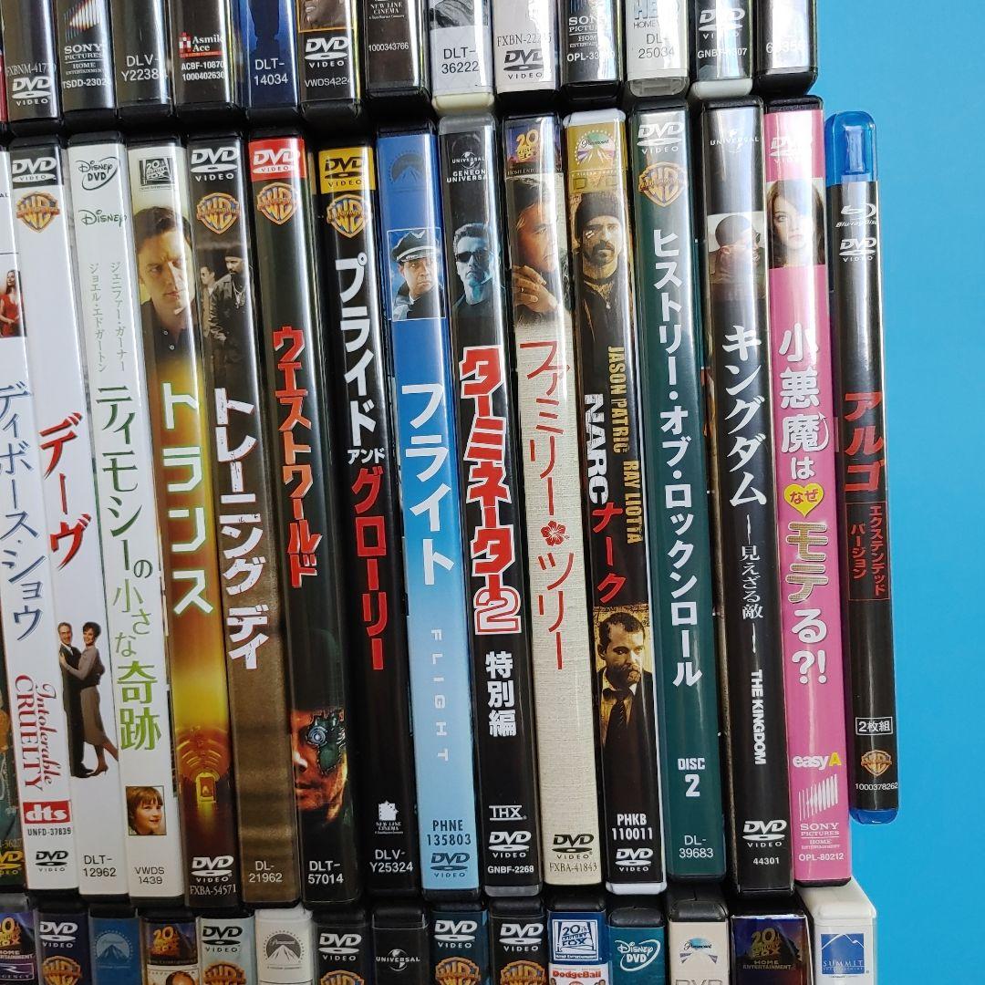 洋画　DVD　94点　まとめ売りセット　外国映画