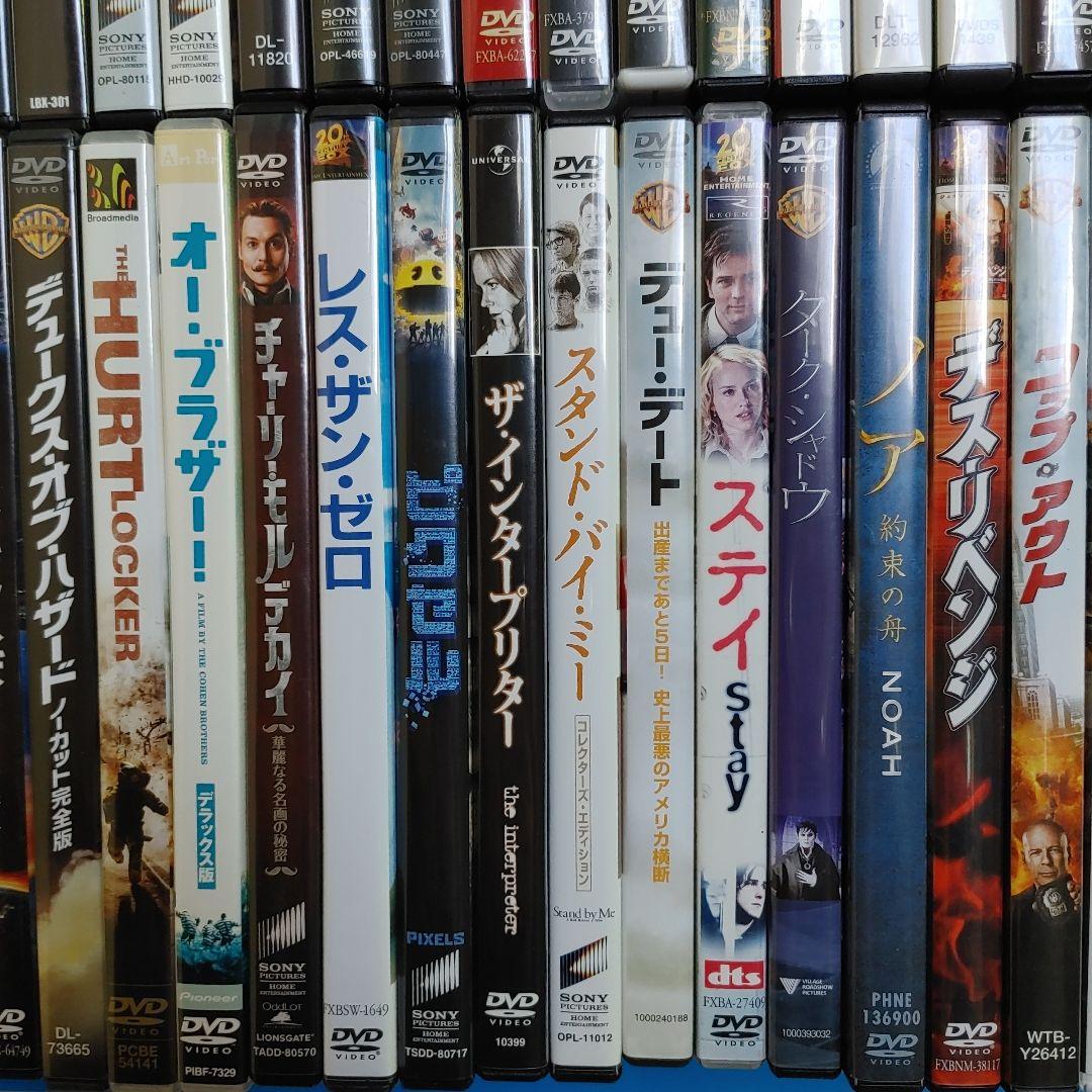洋画　DVD　94点　まとめ売りセット　外国映画