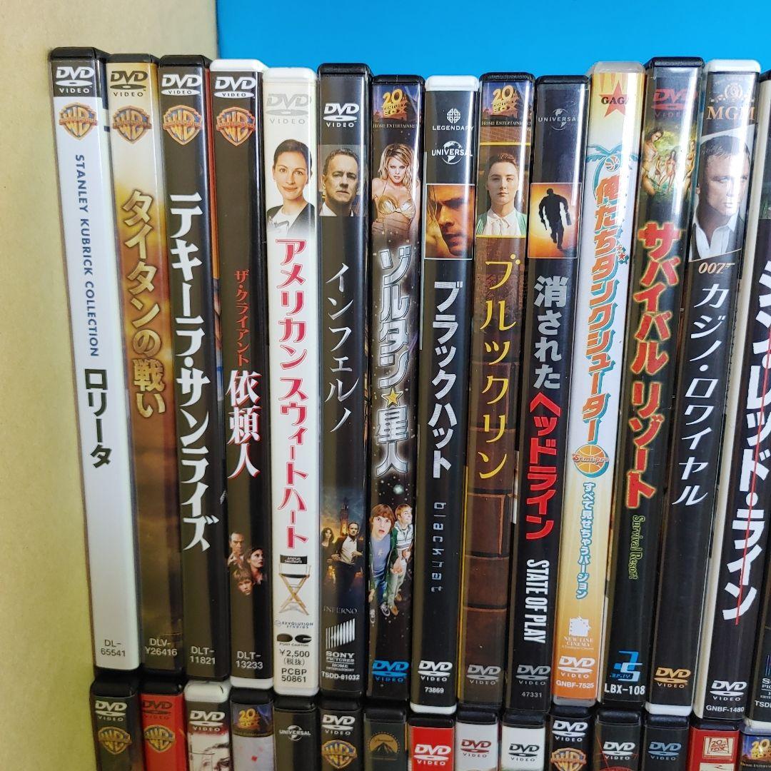 洋画　DVD　94点　まとめ売りセット　外国映画