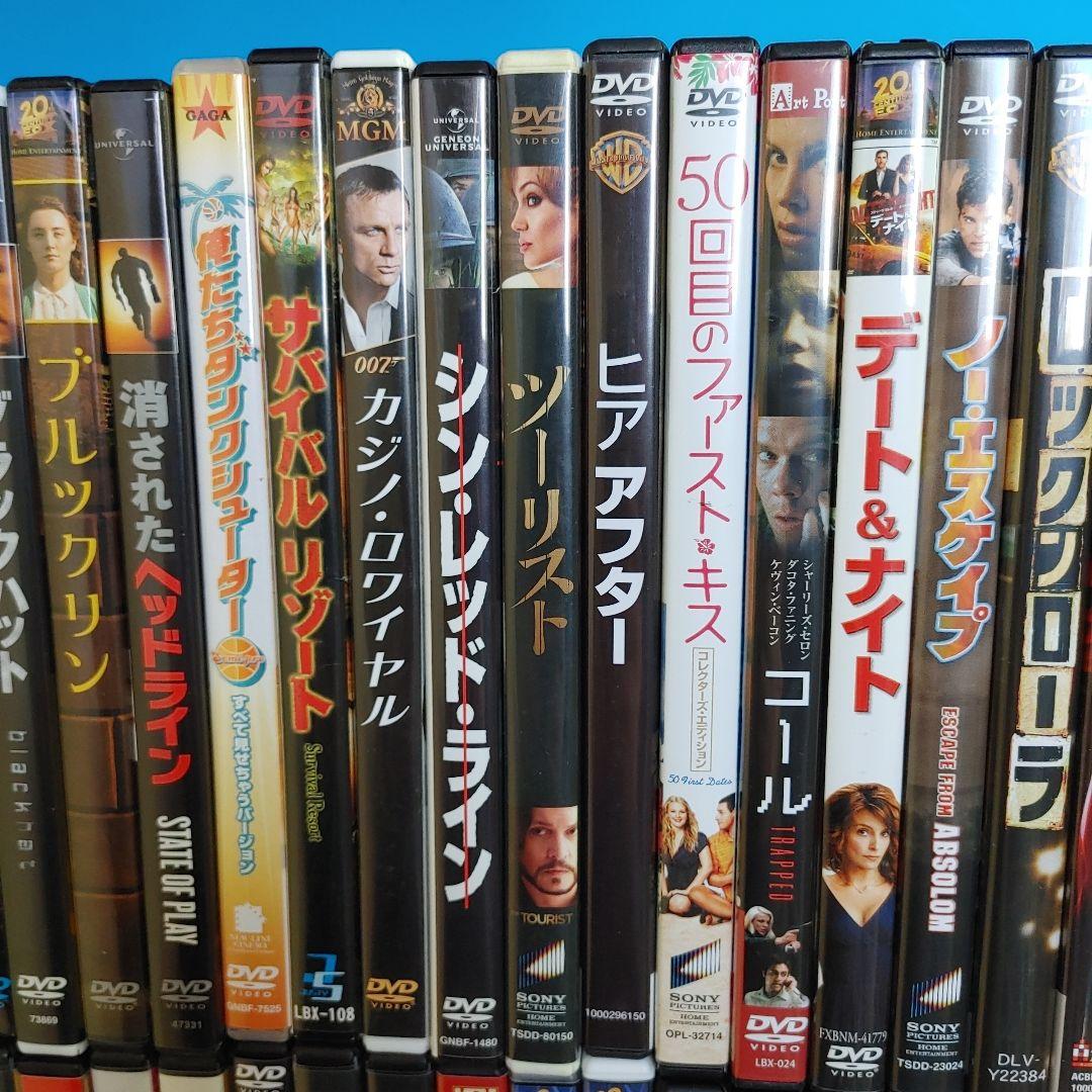 洋画　DVD　94点　まとめ売りセット　外国映画