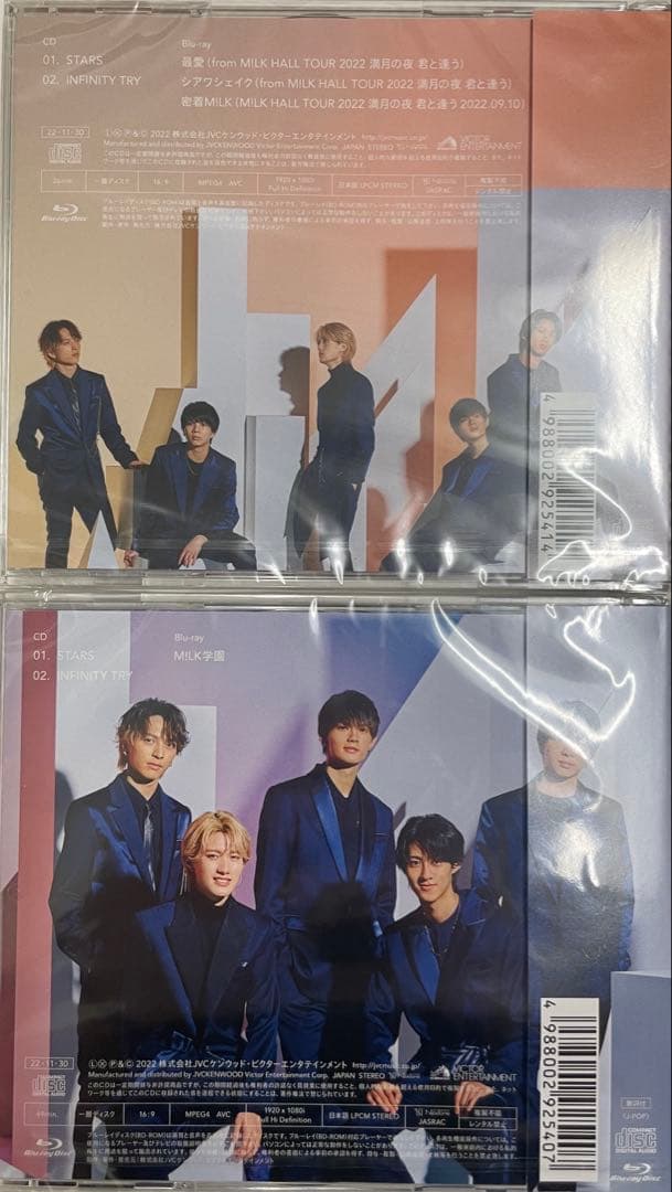 M!LK Ribbon 通常盤 初回限定盤AB 3形態　他CDまとめ売り