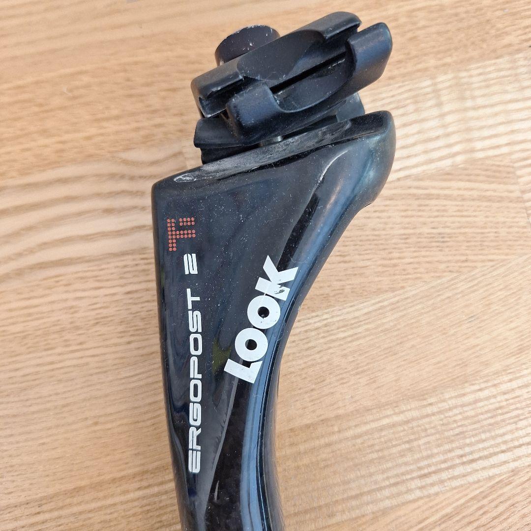 LOOK ERGOPOST 2 シートポスト ブラック