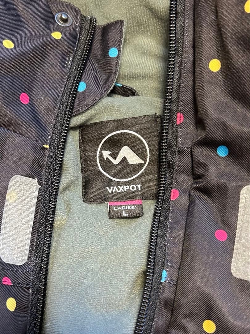 【即日発送】VAXPOT レディース 上下　スキー　スノボウェア　収納袋付き