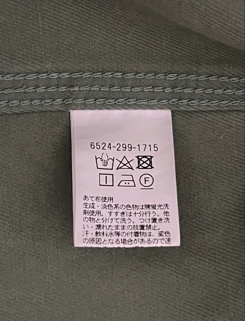 【期間限定値下】Drawer ジャンパースカート