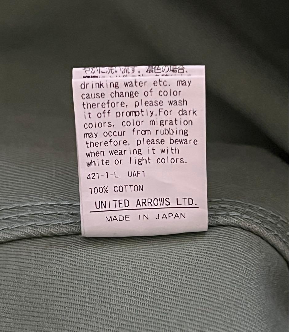 【期間限定値下】Drawer ジャンパースカート