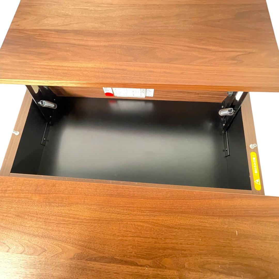 HR520 Tono トーノ　モリタインテリア　日本製　マガジンラック　昇降式