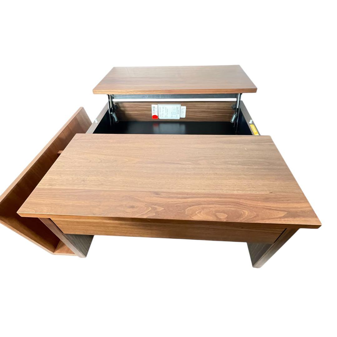 HR520 Tono トーノ　モリタインテリア　日本製　マガジンラック　昇降式