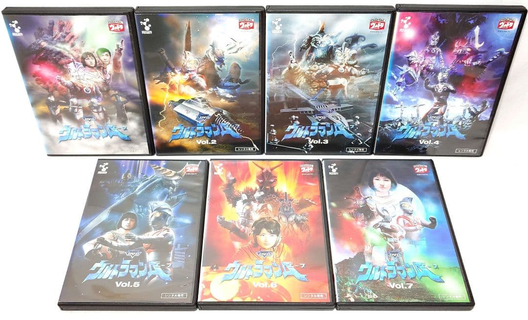 ウルトラマA/エース【DVD】全13巻 セット